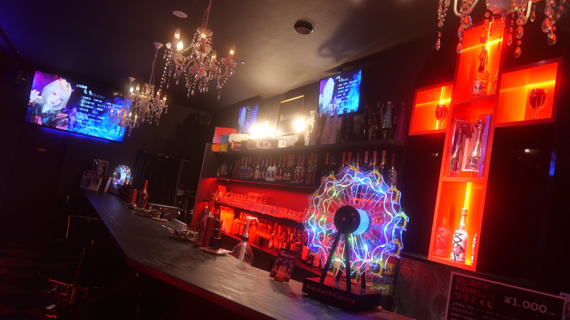 店内 バー全景2
