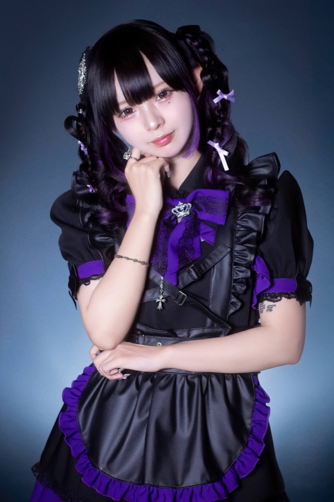 りた